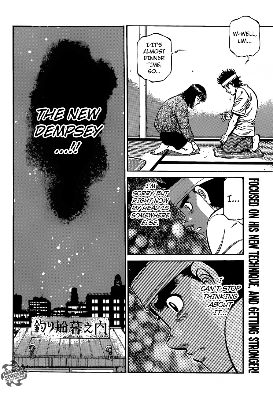 Hajime no Ippo Chapter 1134 18